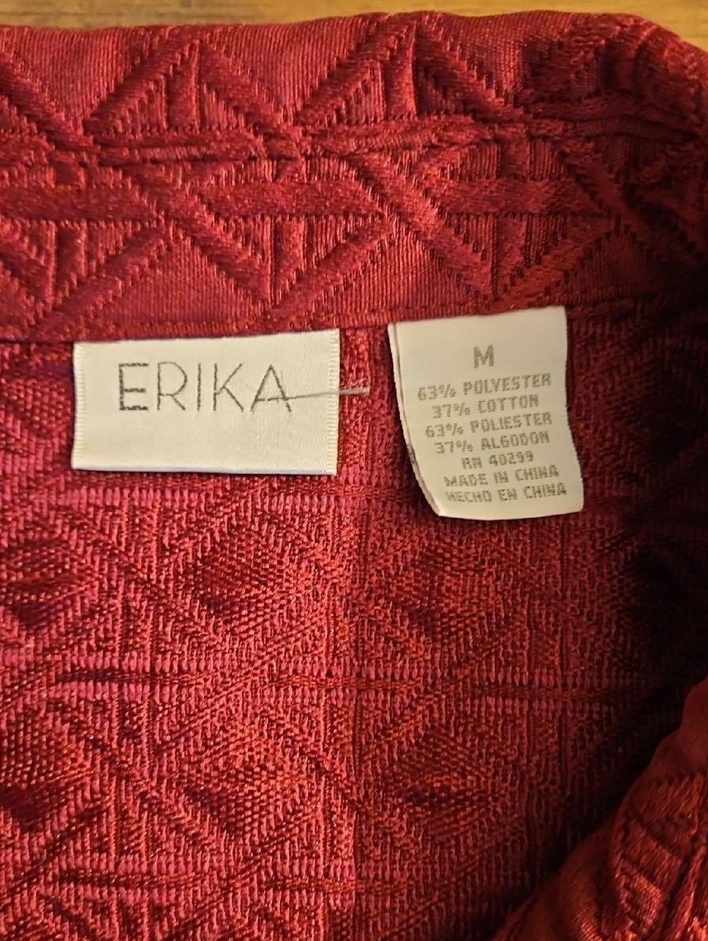 Embossed Jacket - Picture 3 of 4